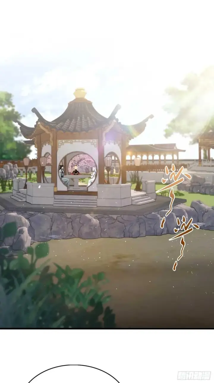 《原来我早就无敌了》第179话 嫂子开门！图32