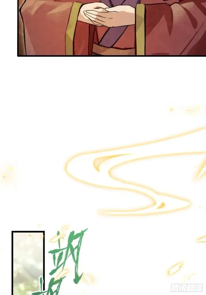 《原来我早就无敌了》第179话 嫂子开门！图9