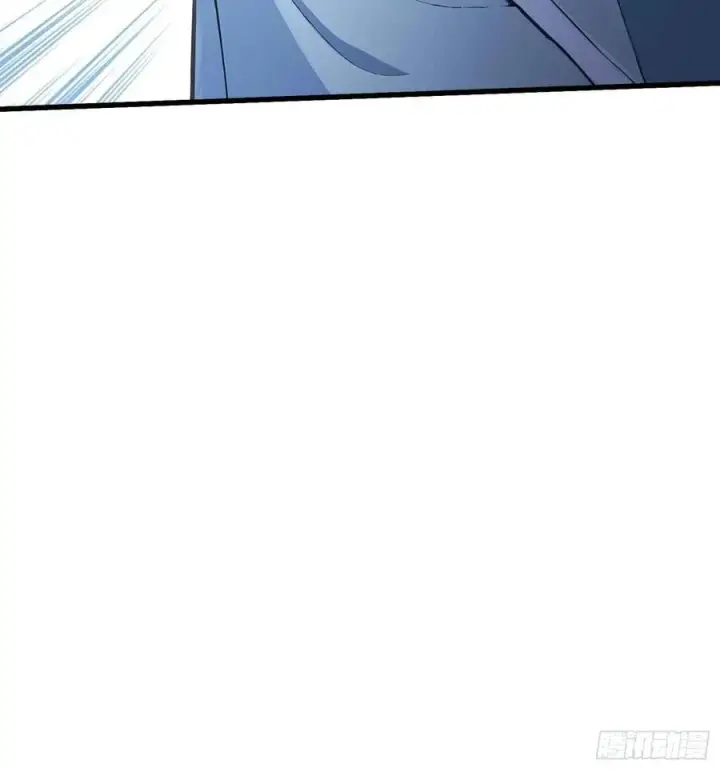 《原来我早就无敌了》第181话 是自愿的就别眨眼！图22