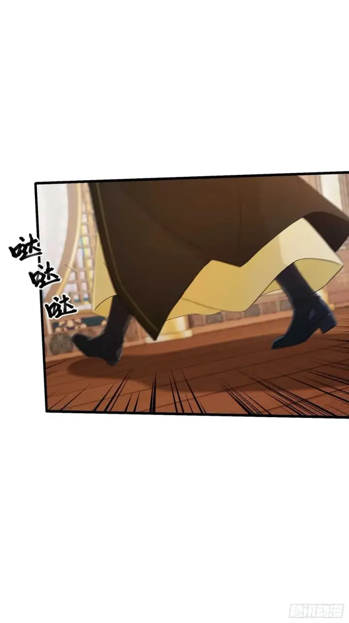 《原来我早就无敌了》第183话 因为叶前辈他善啊！图22