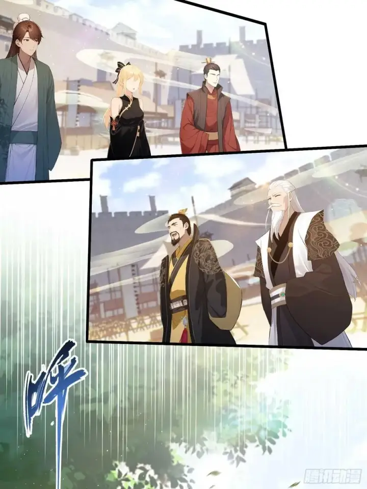 《原来我早就无敌了》第183话 因为叶前辈他善啊！图36