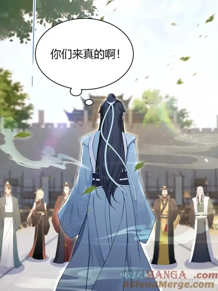 《原来我早就无敌了》第183话 因为叶前辈他善啊！图37
