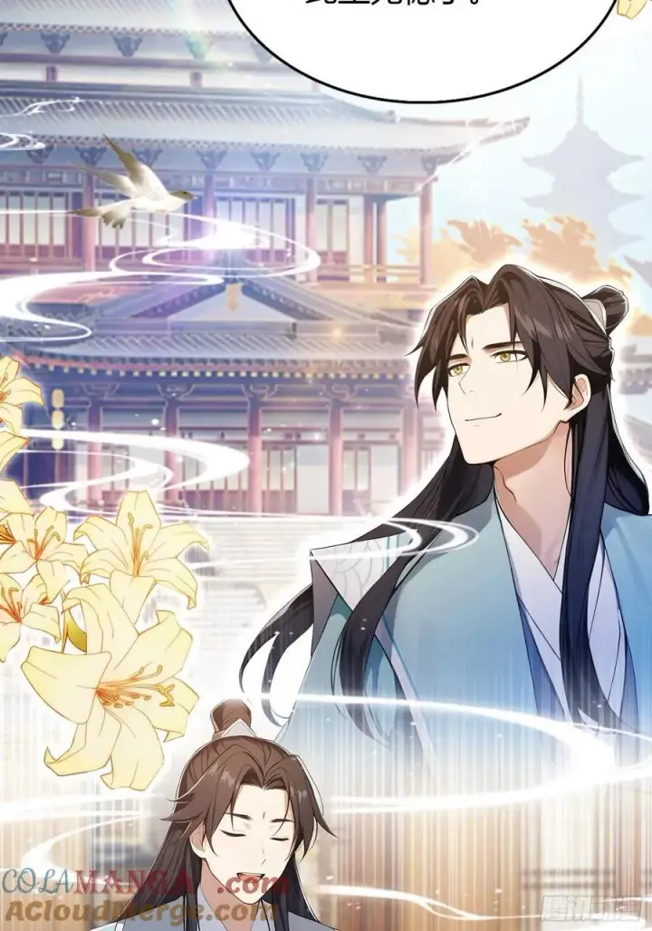 《原来我早就无敌了》第183话 因为叶前辈他善啊！图7