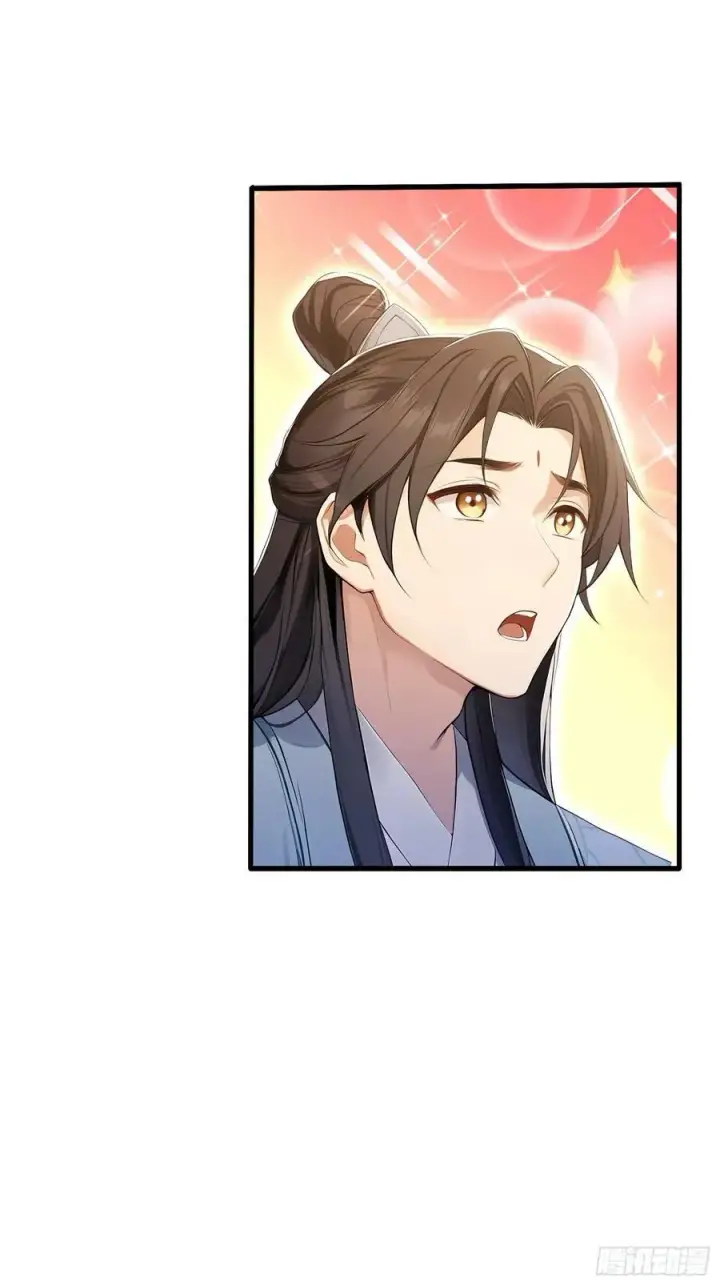 《原来我早就无敌了》第184话 在想和见里怎么选？图15