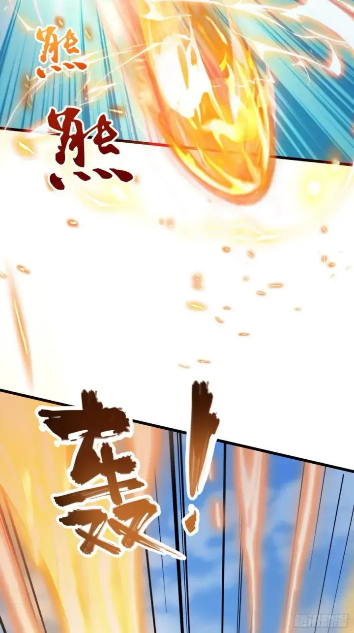 《原来我早就无敌了》第184话 在想和见里怎么选？图42