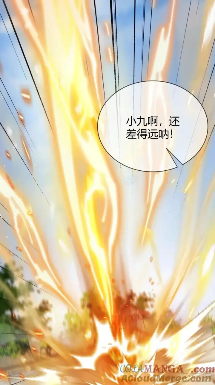 《原来我早就无敌了》第184话 在想和见里怎么选？图43