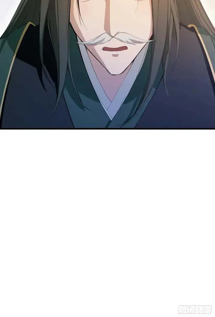 《原来我早就无敌了》第186话 做大做强万剑宗？图27