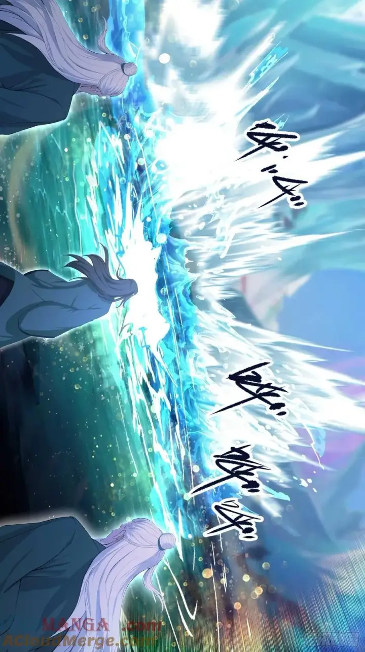 《原来我早就无敌了》第187话 平平无奇炼虚期！图17