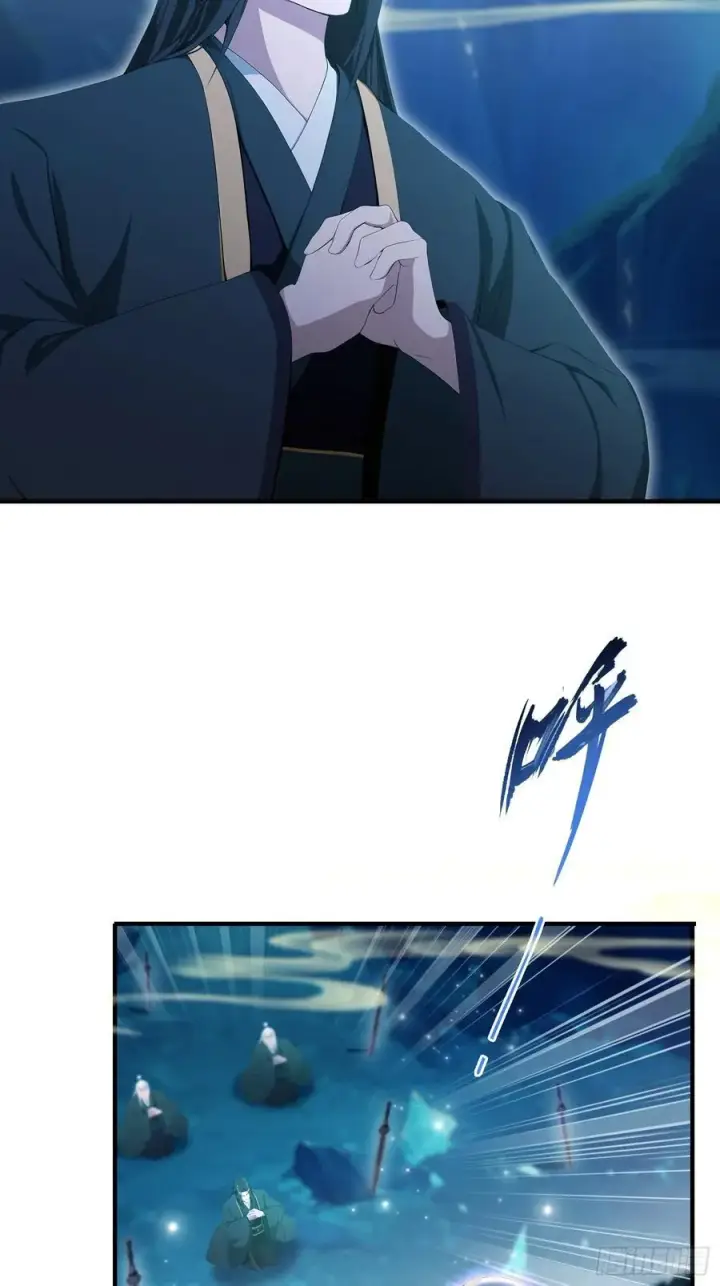 《原来我早就无敌了》第187话 平平无奇炼虚期！图34
