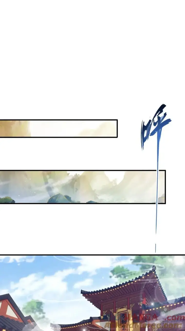 《原来我早就无敌了》第188话 出关即跌停？图7