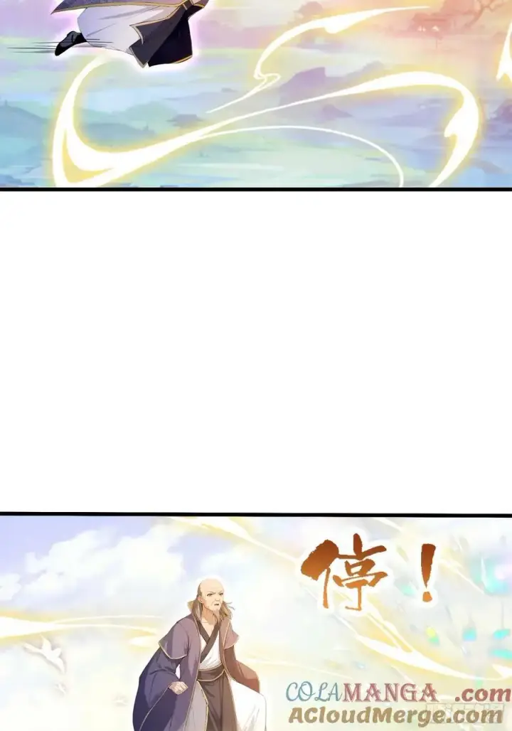 《原来我早就无敌了》第189话 跌停不怕，紫青抄底图37