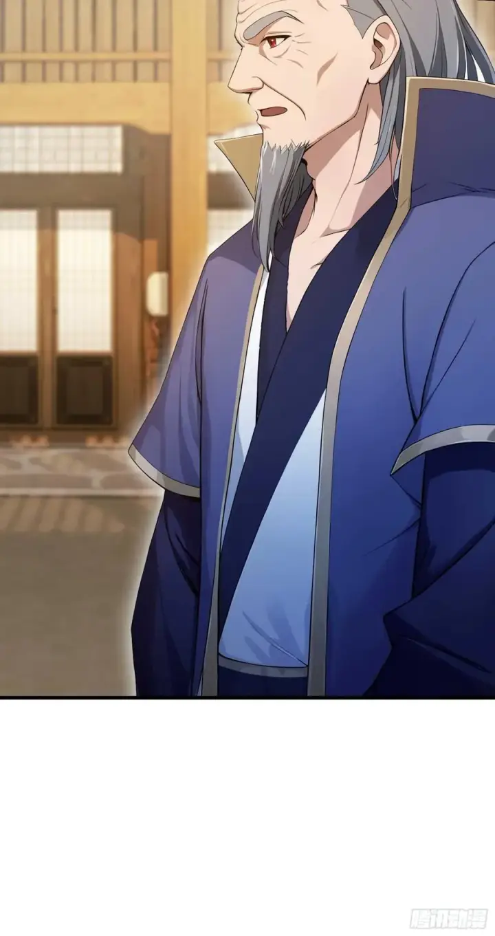 《原来我早就无敌了》第189话 跌停不怕，紫青抄底图9