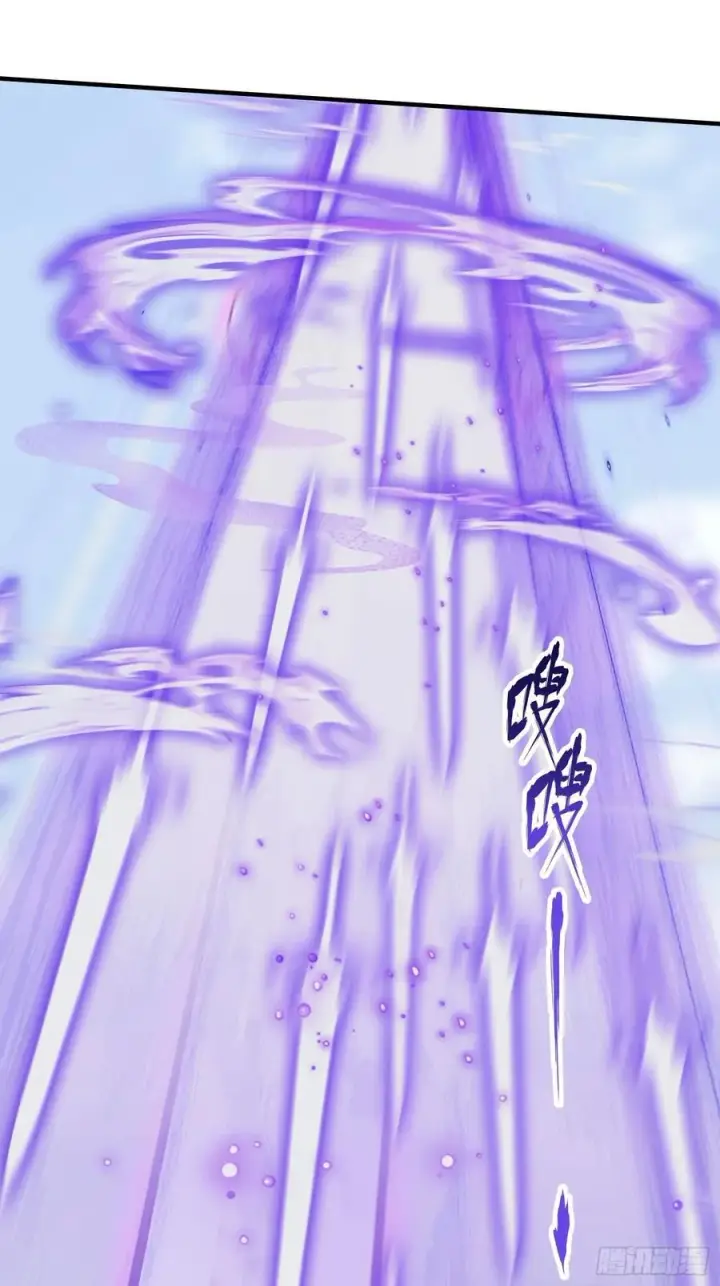 《原来我早就无敌了》第190话 剑修暴徒，但秃头？图35
