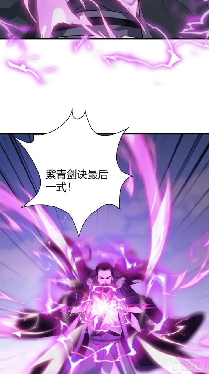 《原来我早就无敌了》第191话 叶前辈的应援物！图33