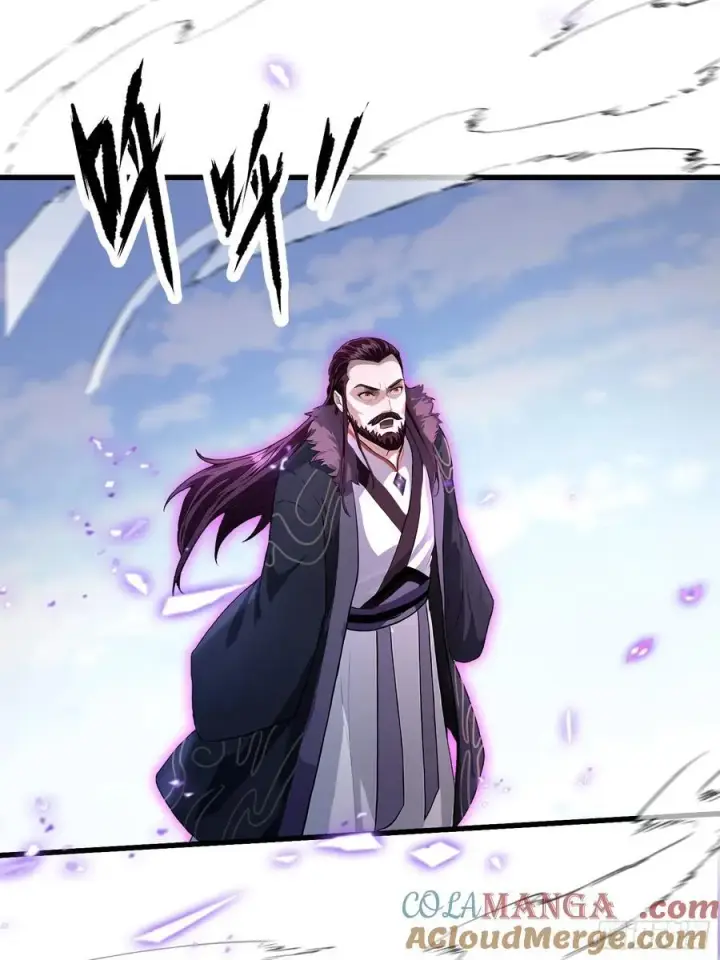 《原来我早就无敌了》第192话 徐挚天碎了？图16