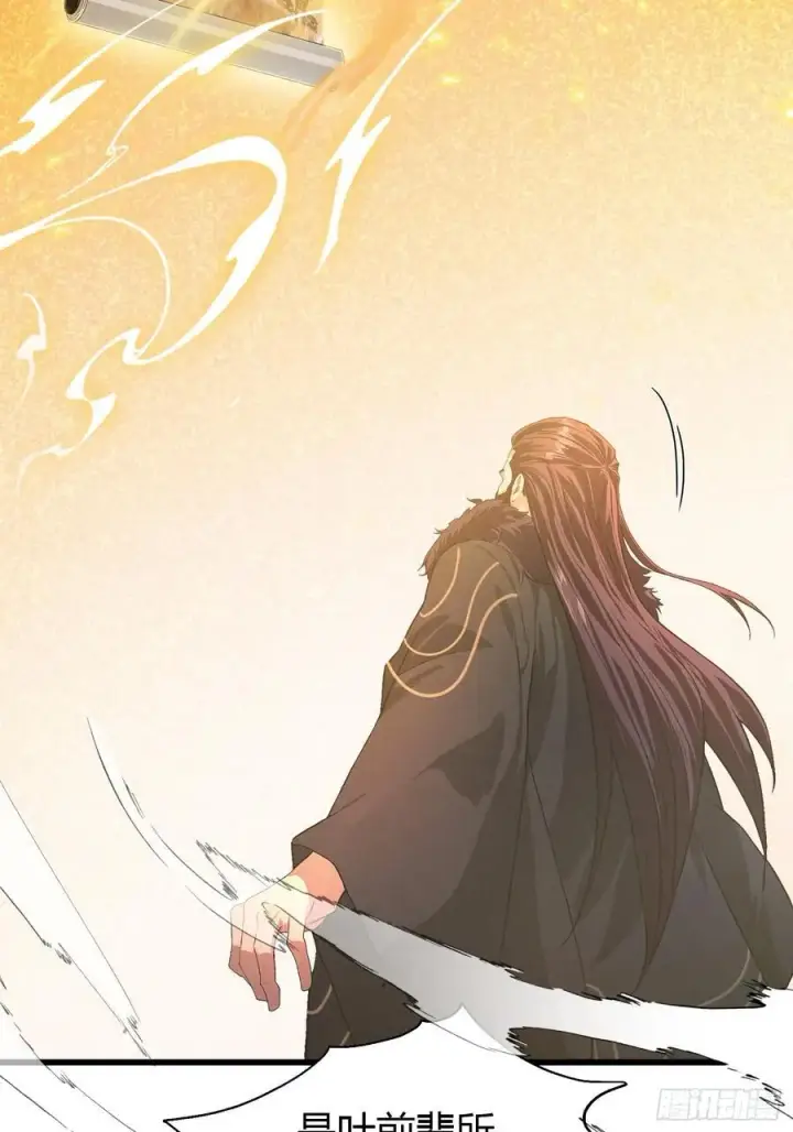 《原来我早就无敌了》第192话 徐挚天碎了？图26