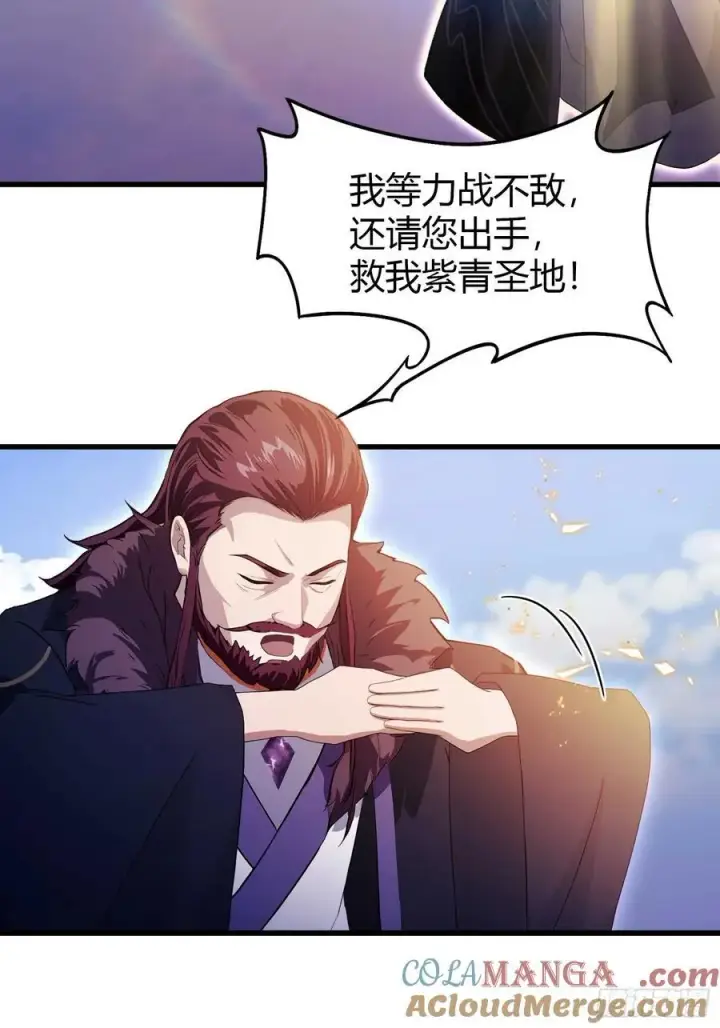 《原来我早就无敌了》第192话 徐挚天碎了？图40