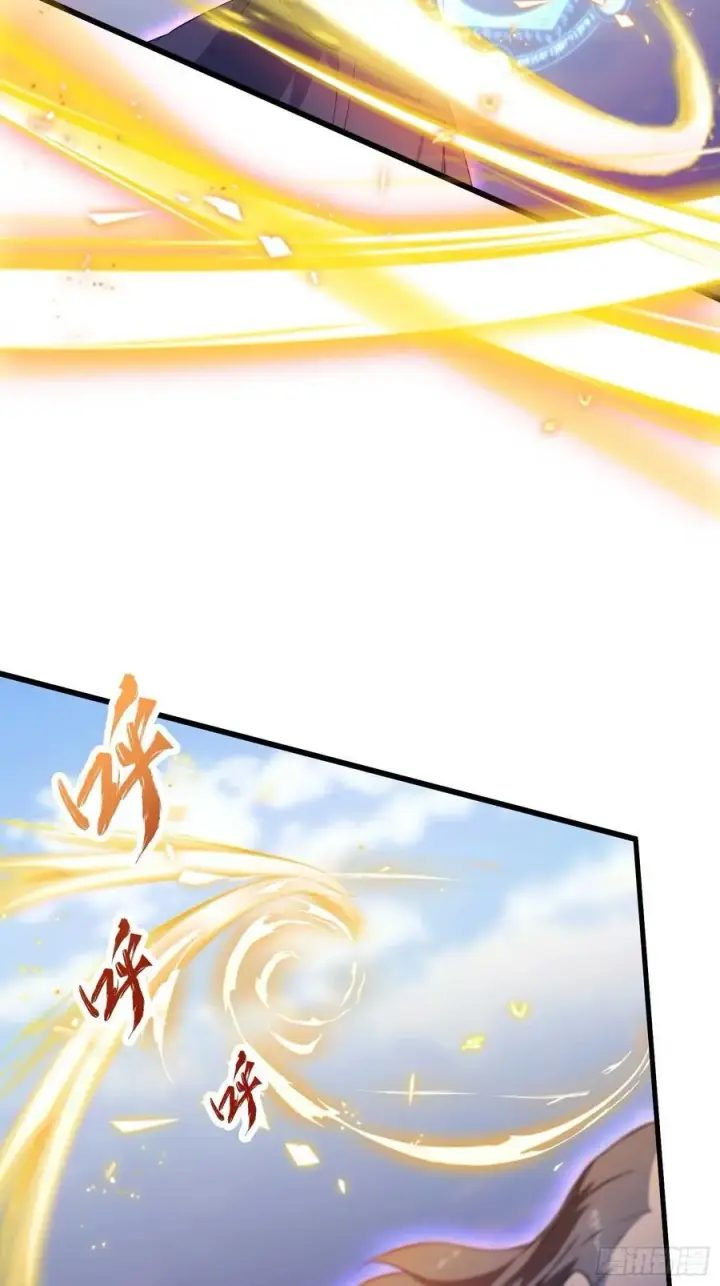 《原来我早就无敌了》第193话 司徒振平不会碰瓷吧图8