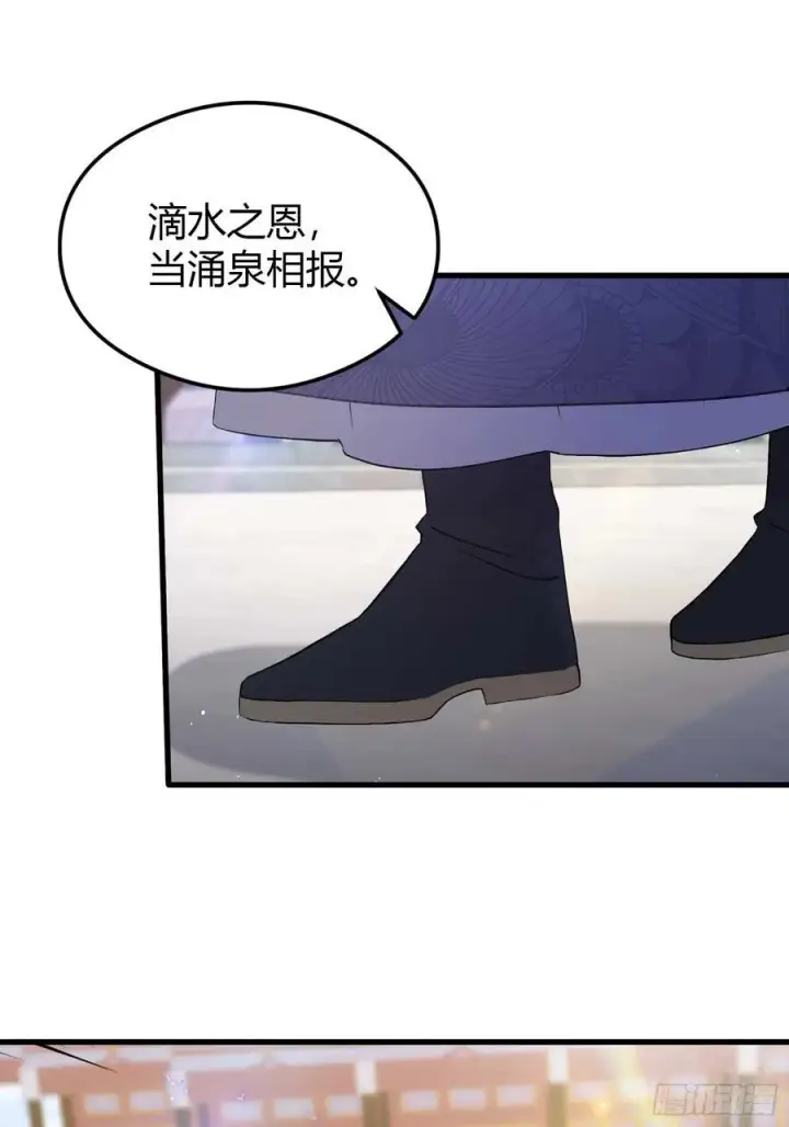 《原来我早就无敌了》第195话 司徒振平，伟大！图26