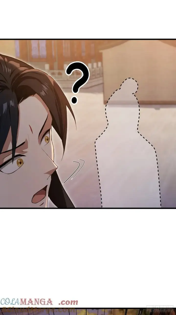 《原来我早就无敌了》第196话 让清雪做那种事？图21