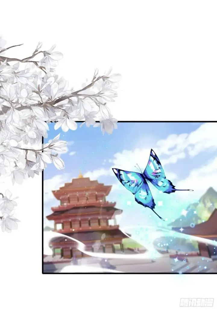 《原来我早就无敌了》第196话 让清雪做那种事？图4