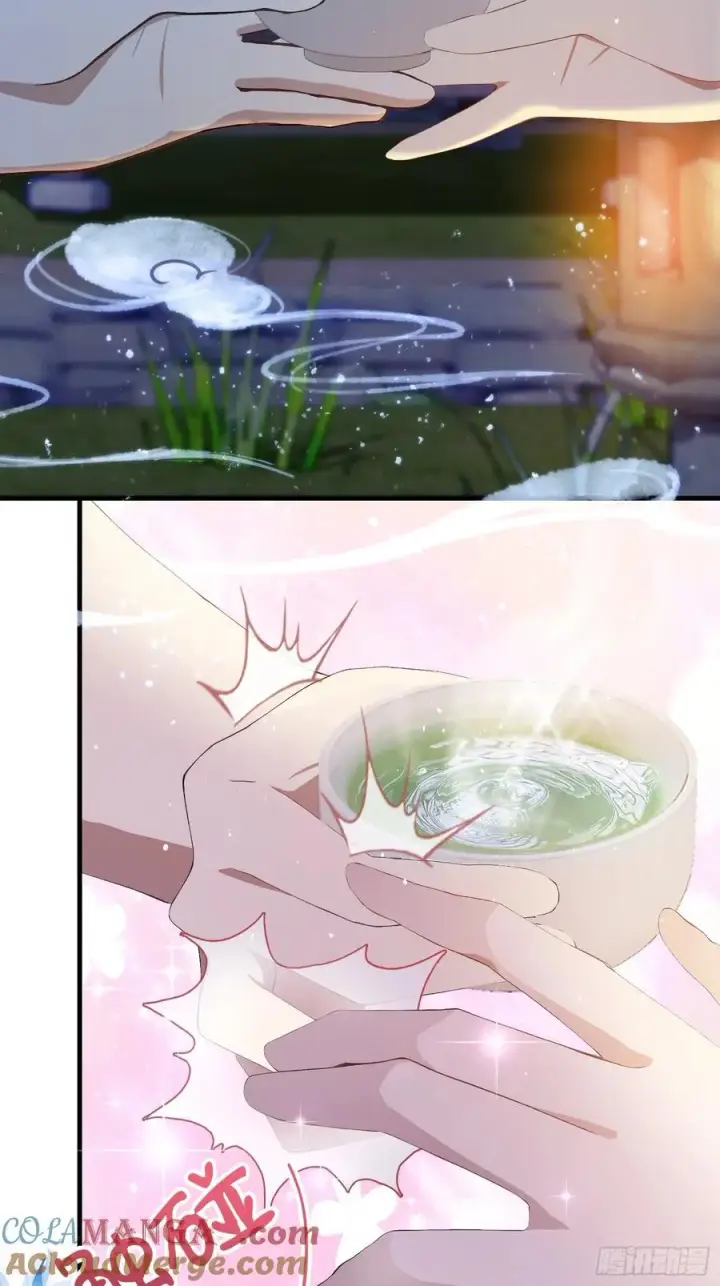 《原来我早就无敌了》第197话 酥酥麻麻的！图22