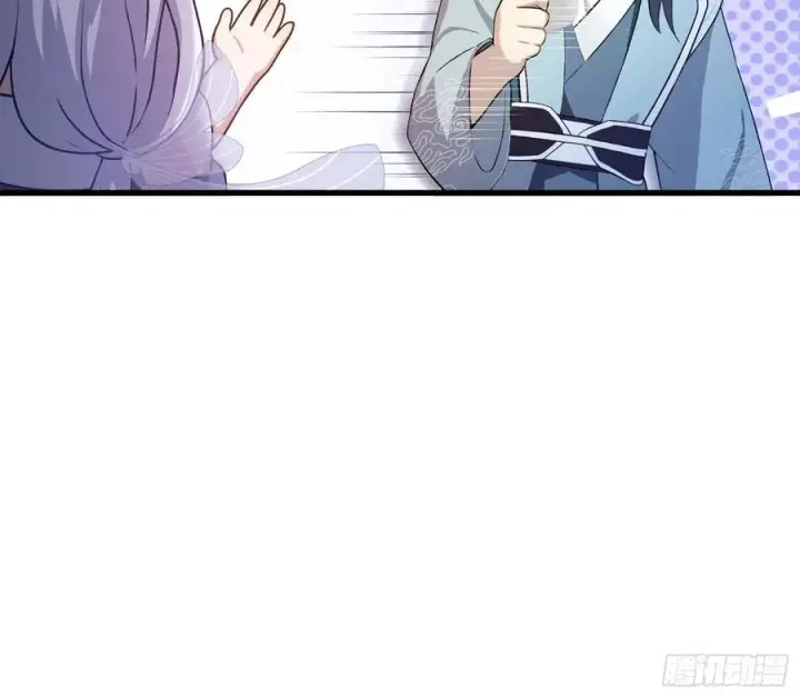 《原来我早就无敌了》第197话 酥酥麻麻的！图24