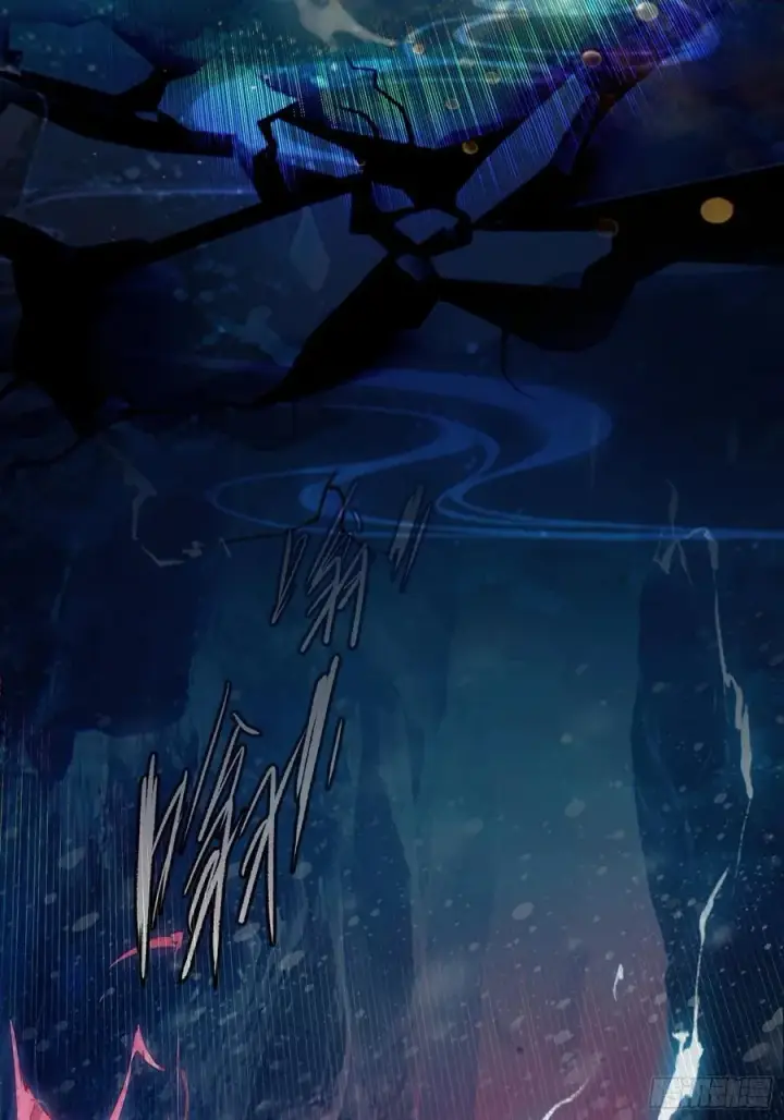 《原来我早就无敌了》第199话 叶大师的深渊奏鸣曲图24