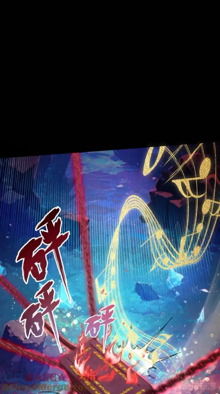 《原来我早就无敌了》第199话 叶大师的深渊奏鸣曲图31