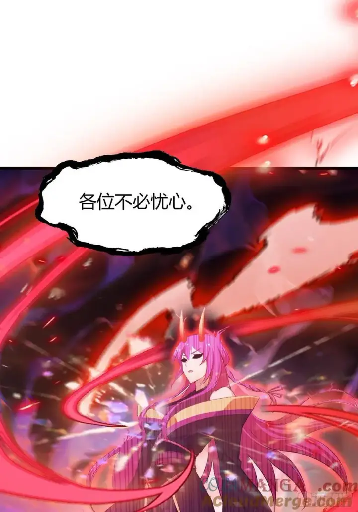 《原来我早就无敌了》第200话 女魔头也有复仇规划图13