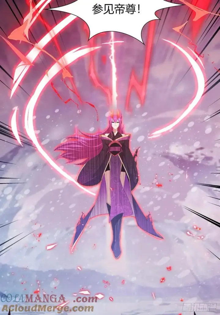 《原来我早就无敌了》第200话 女魔头也有复仇规划图16