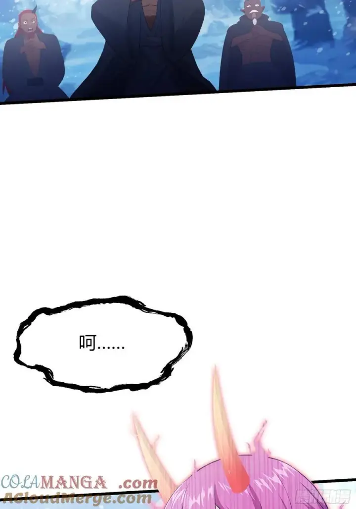 《原来我早就无敌了》第200话 女魔头也有复仇规划图19