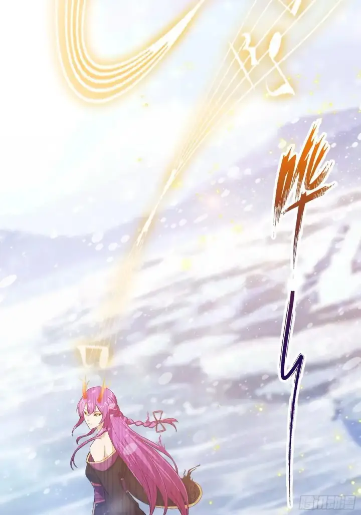 《原来我早就无敌了》第200话 女魔头也有复仇规划图29