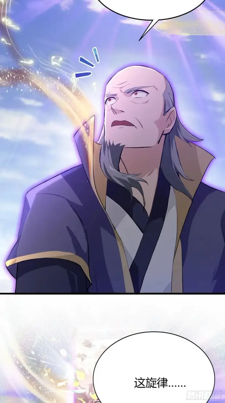 《原来我早就无敌了》第200话 女魔头也有复仇规划图35