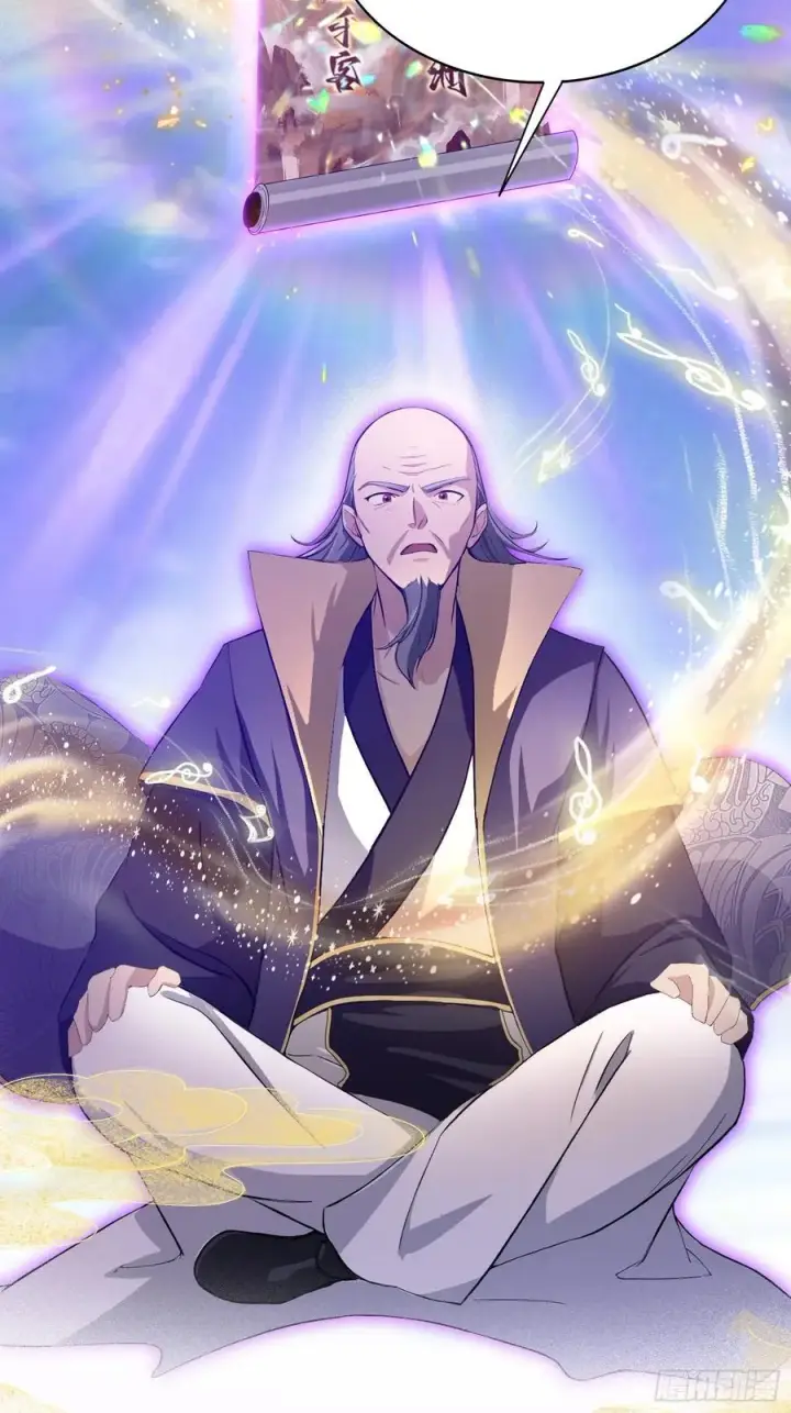 《原来我早就无敌了》第200话 女魔头也有复仇规划图36
