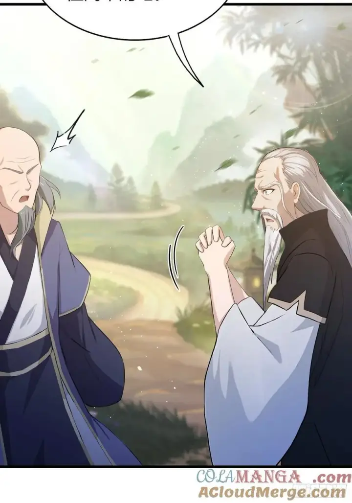 《原来我早就无敌了》第202话 剑修help剑修？图25