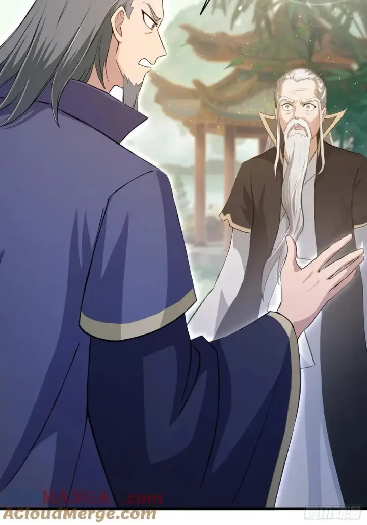 《原来我早就无敌了》第202话 剑修help剑修？图28