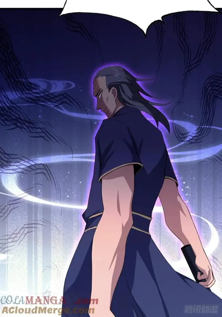 《原来我早就无敌了》第202话 剑修help剑修？图7