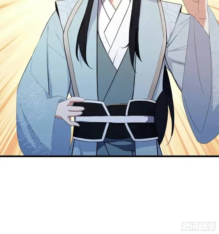 《原来我早就无敌了》第204话 圣女弹琴，圣主作陪图9