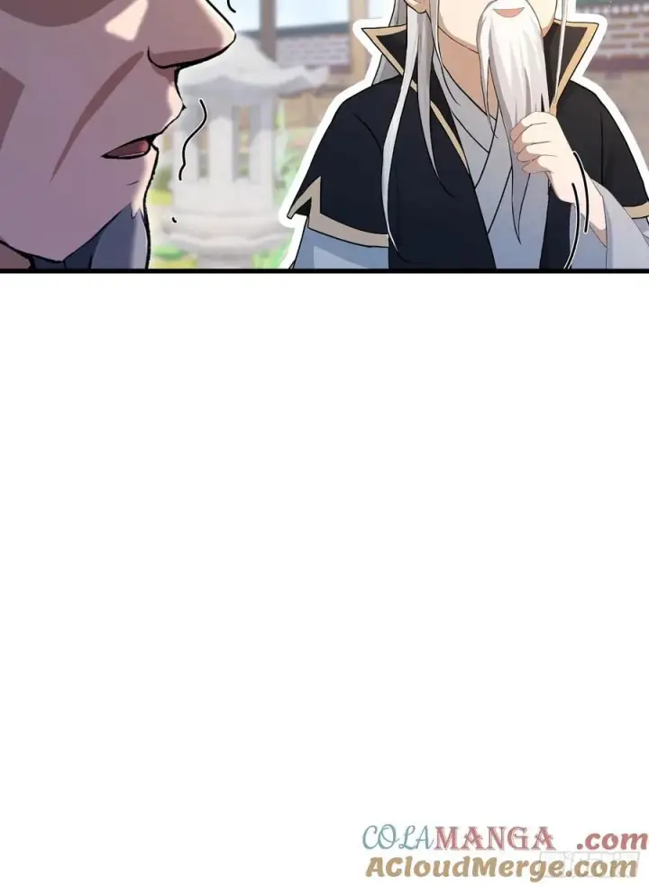 《原来我早就无敌了》第205话 看学历吗，我新东方图16