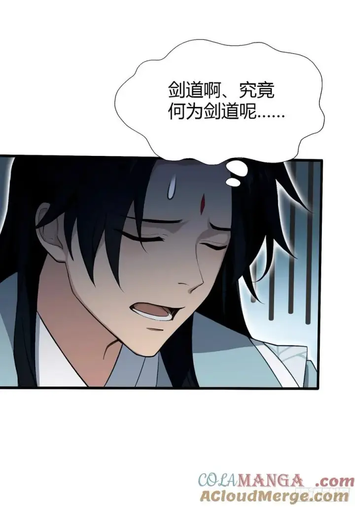 《原来我早就无敌了》第205话 看学历吗，我新东方图40