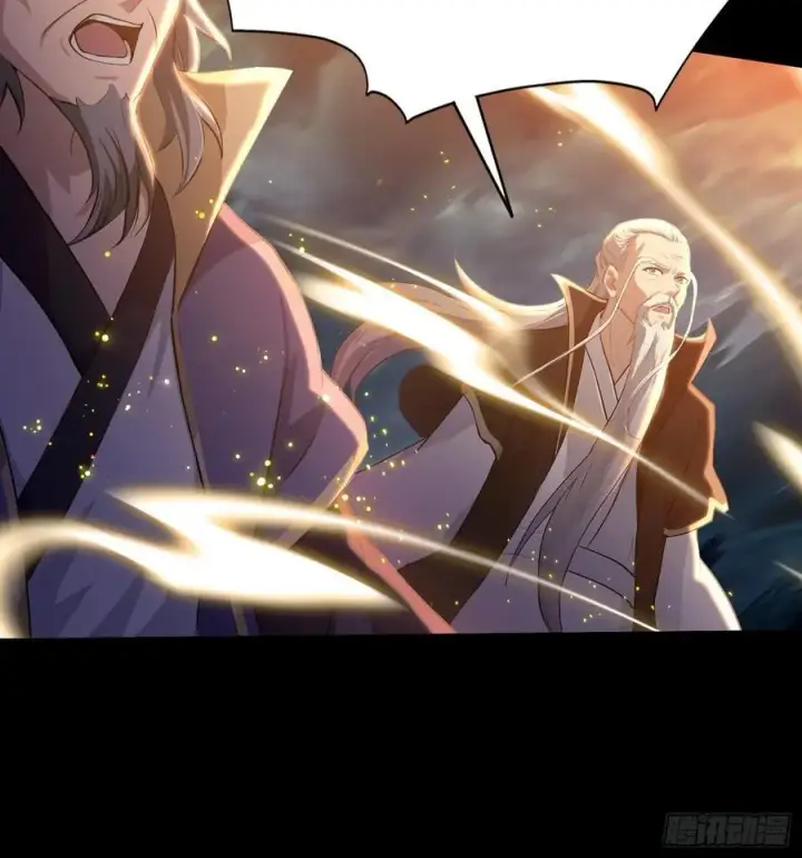 《原来我早就无敌了》第206话 谁让你问他剑道了？图15