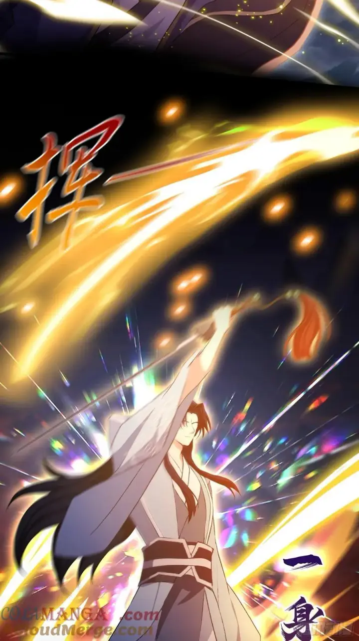 《原来我早就无敌了》第206话 谁让你问他剑道了？图19