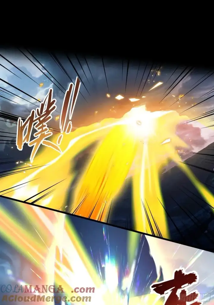 《原来我早就无敌了》第206话 谁让你问他剑道了？图28