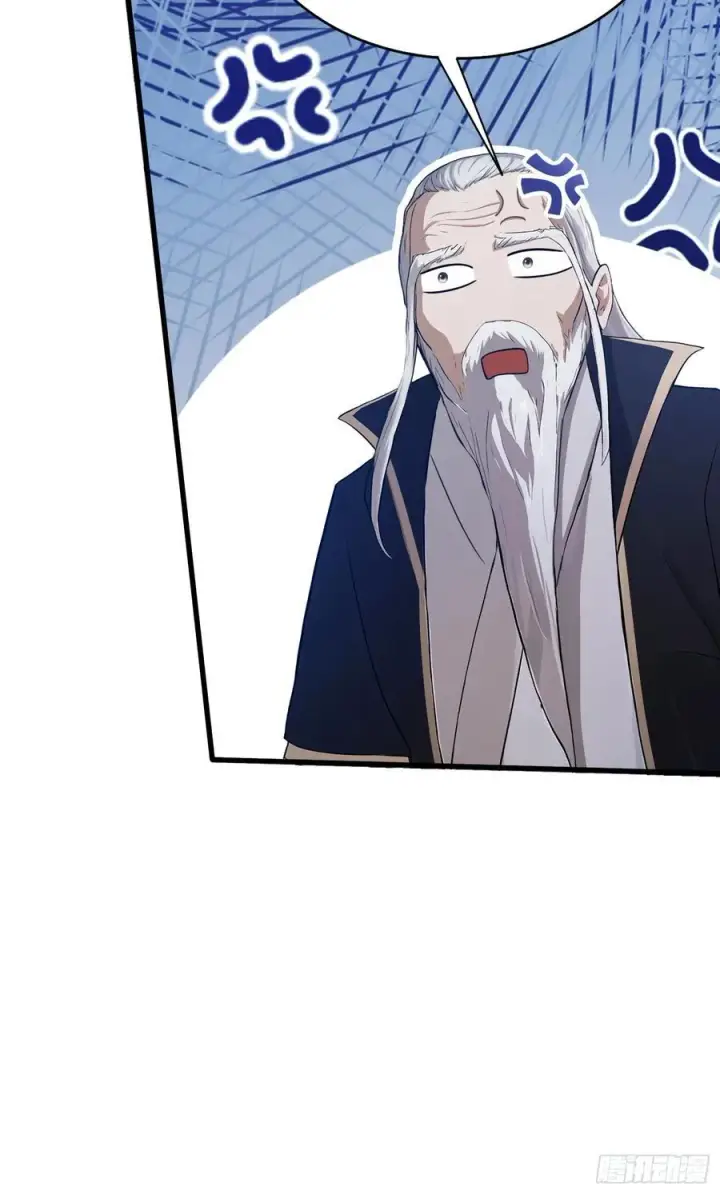 《原来我早就无敌了》第207话 把大佬当做玩物！图36