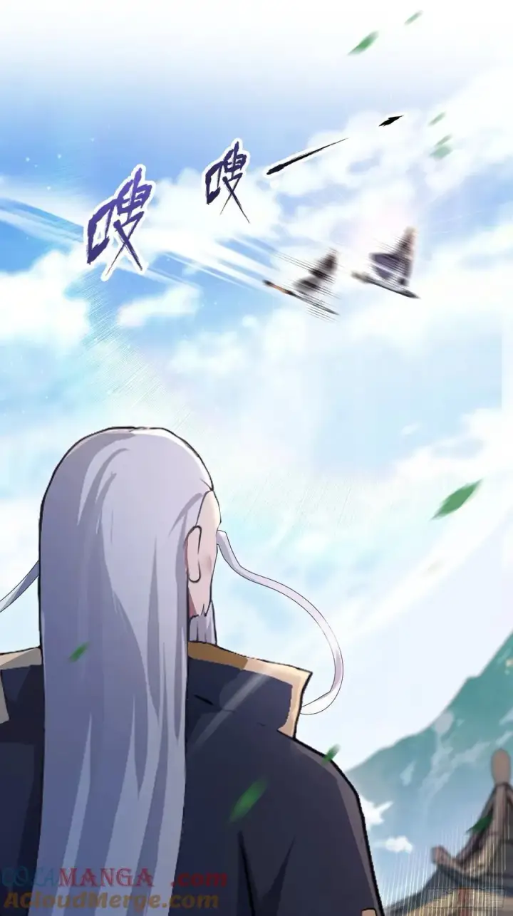 《原来我早就无敌了》第209话 涂十三回娘家！图28