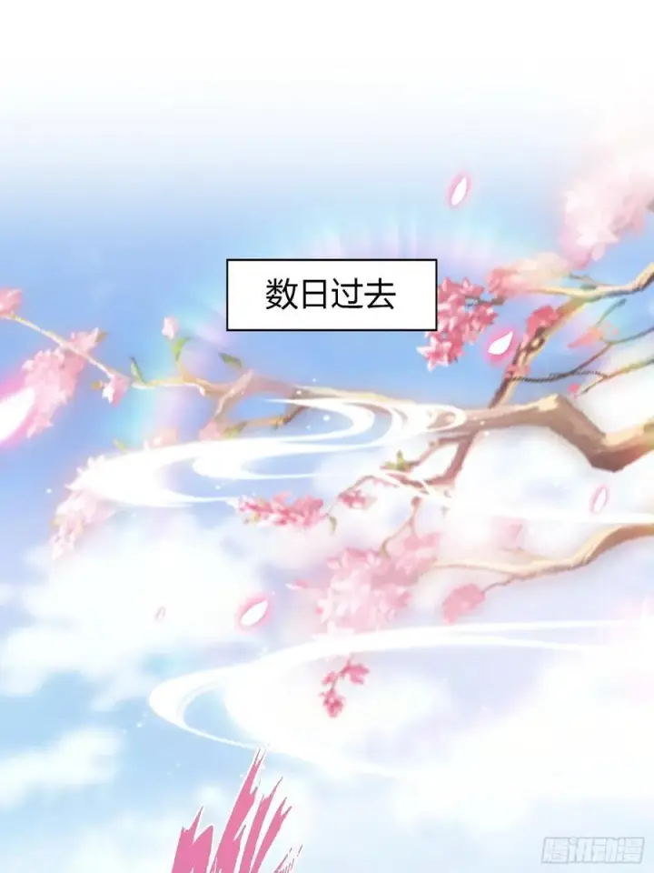 《原来我早就无敌了》第209话 涂十三回娘家！图36