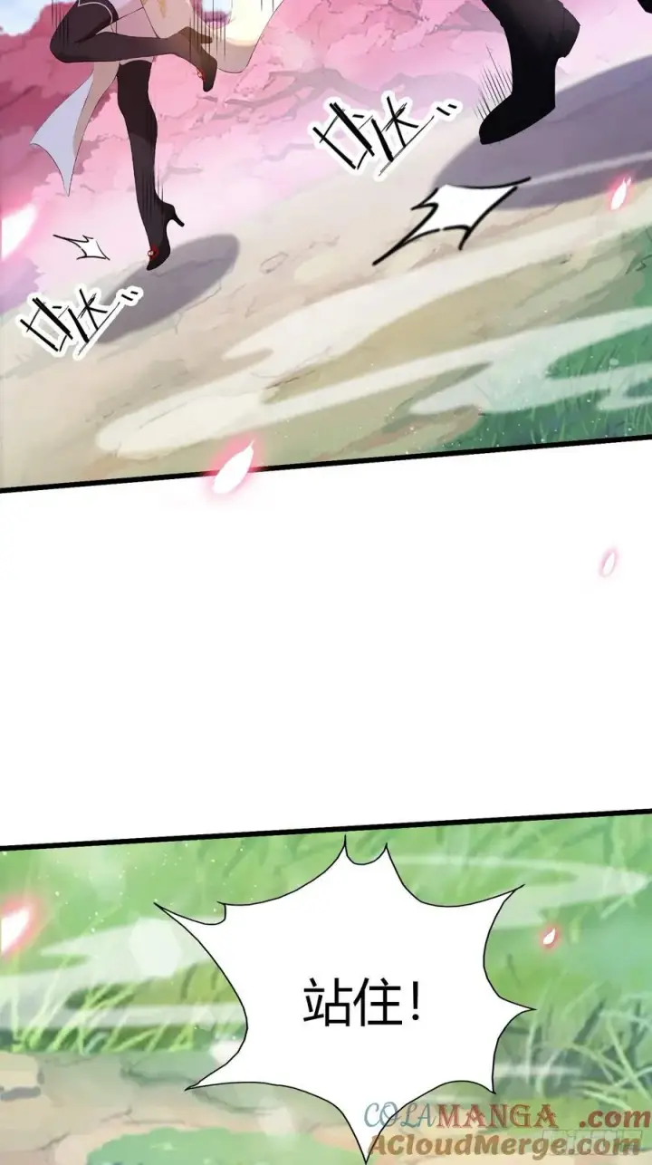 《原来我早就无敌了》第209话 涂十三回娘家！图49