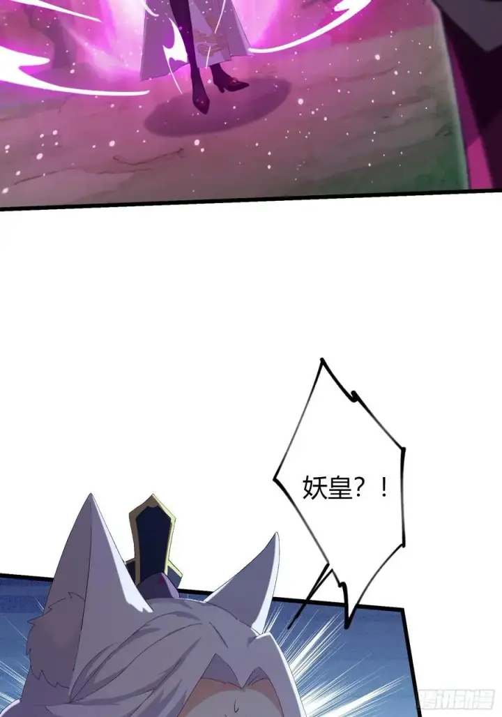 《原来我早就无敌了》第210话 放过这对反骨仔？图35