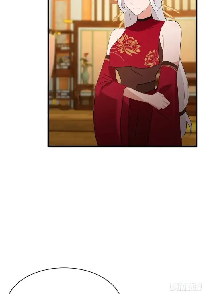 《原来我早就无敌了》第213话 补药哇叶先生！图14
